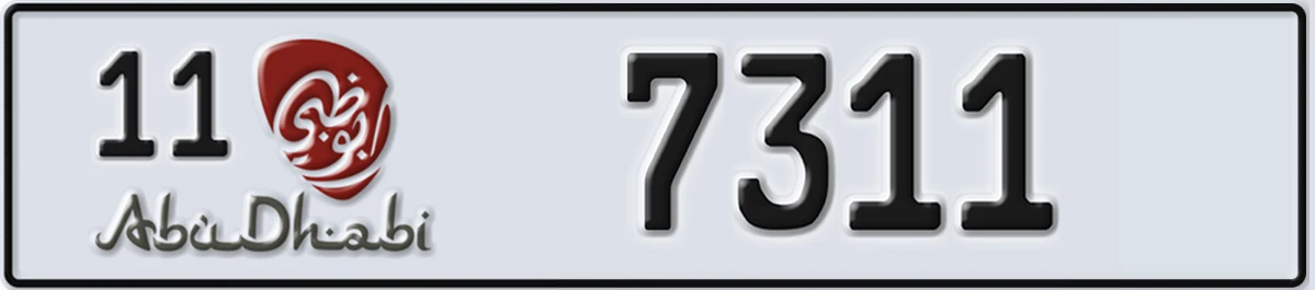 UAE License Plate Abu Dhabi 11 7311