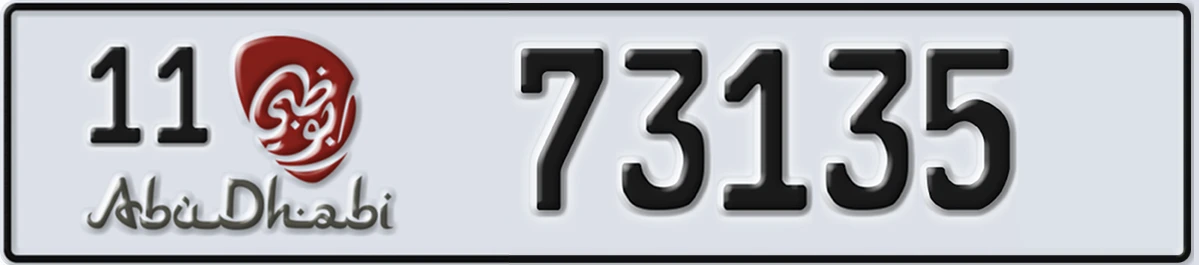 UAE License Plate Abu Dhabi 11 73135