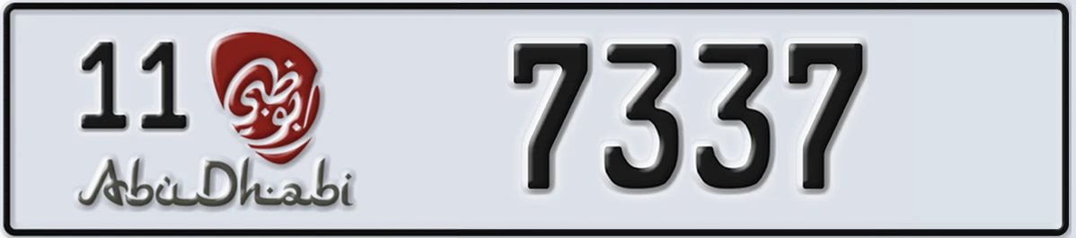 UAE License Plate Abu Dhabi 11 7337