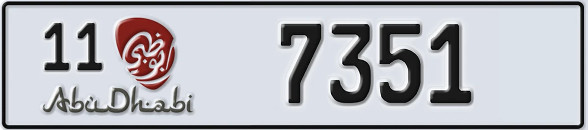 UAE License Plate Abu Dhabi 11 7351