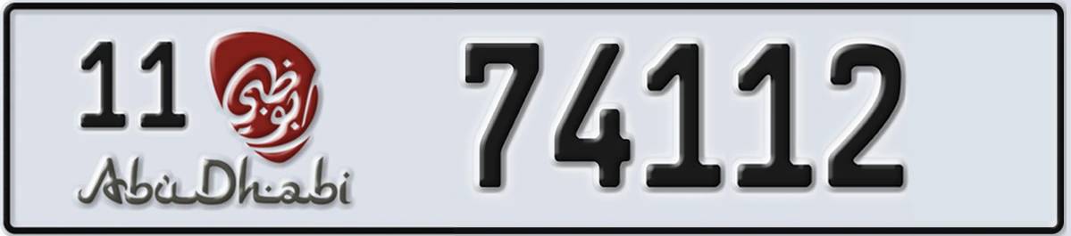 UAE License Plate Abu Dhabi 11 74112