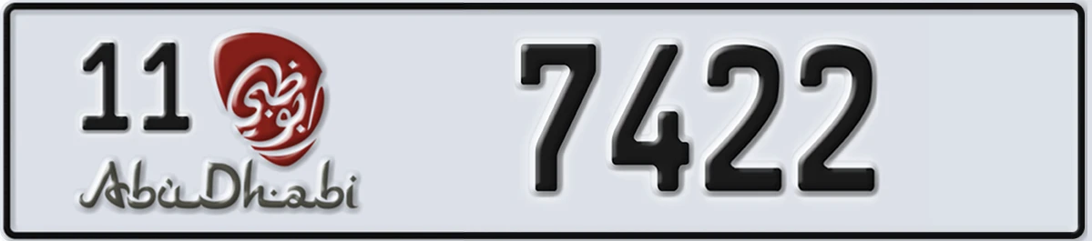 UAE License Plate Abu Dhabi 11 7422
