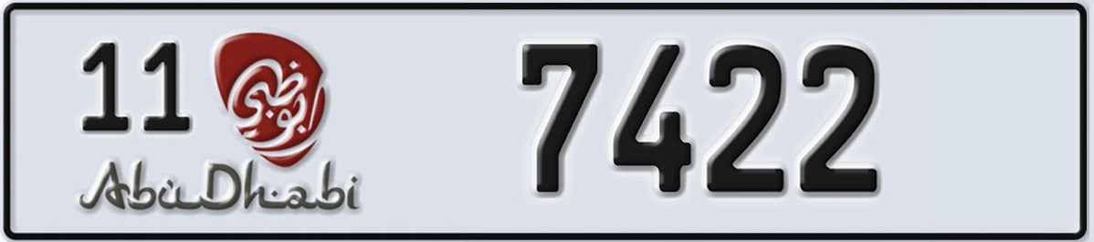 UAE License Plate Abu Dhabi 11 7422