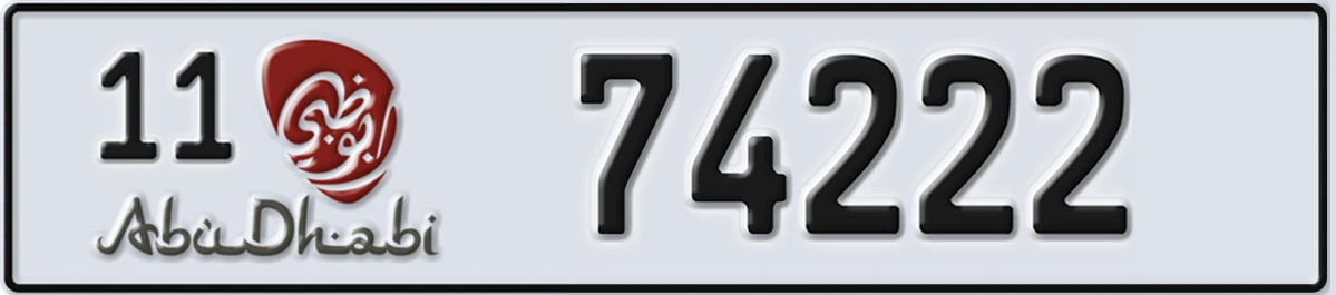 UAE License Plate Abu Dhabi 11 74222