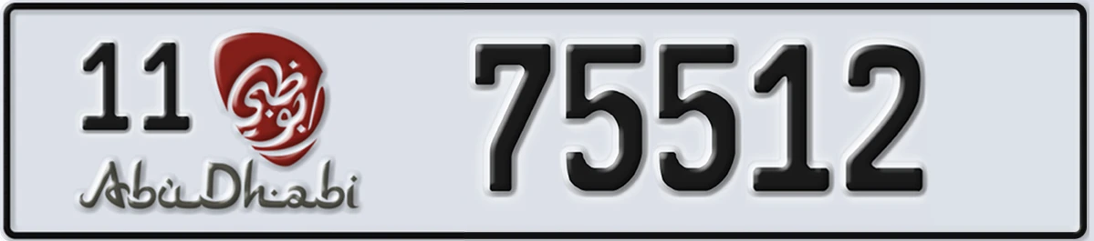 UAE License Plate Abu Dhabi 11 75512