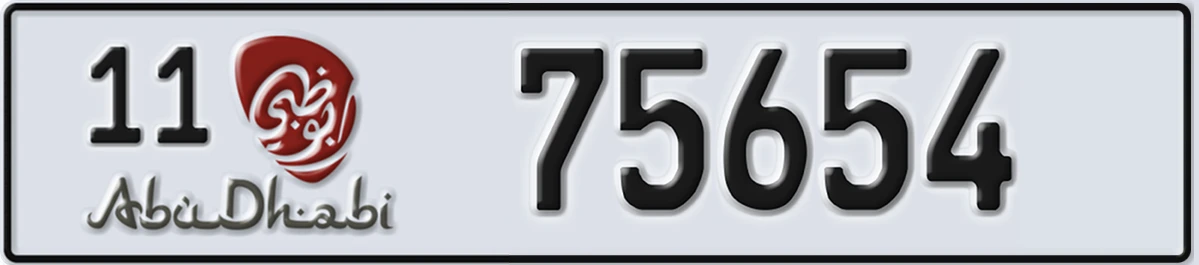 UAE License Plate Abu Dhabi 11 75654