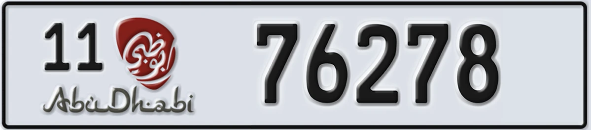 UAE License Plate Abu Dhabi 11 76278