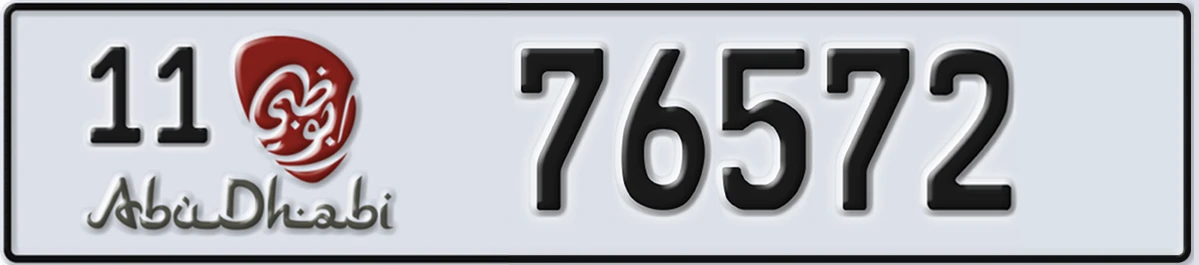 UAE License Plate Abu Dhabi 11 76572