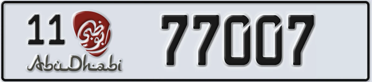 UAE License Plate Abu Dhabi 11 77007