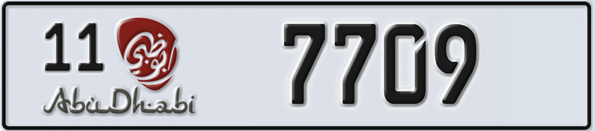 UAE License Plate Abu Dhabi 11 7709