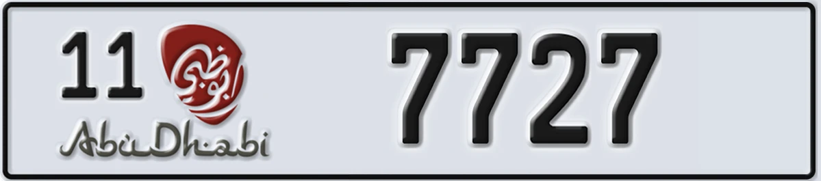 UAE License Plate Abu Dhabi 11 7727