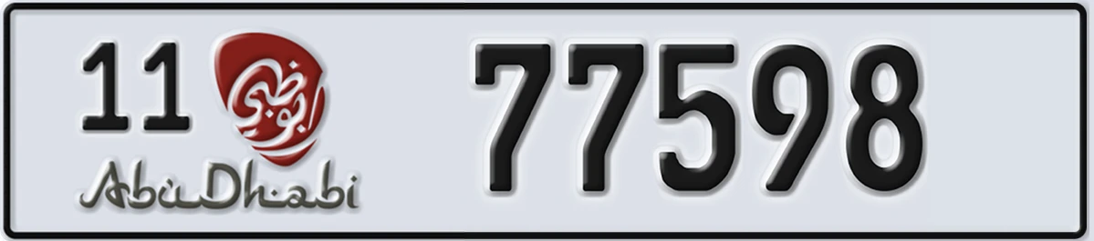 UAE License Plate Abu Dhabi 11 77598