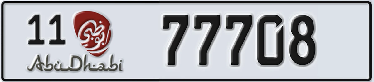 UAE License Plate Abu Dhabi 11 77708