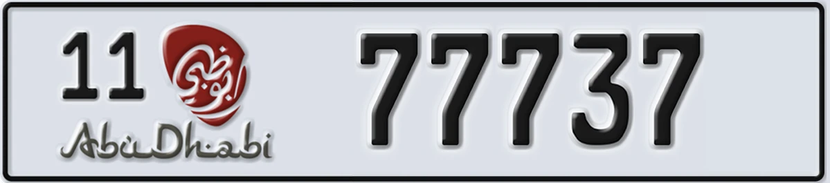 UAE License Plate Abu Dhabi 11 77737