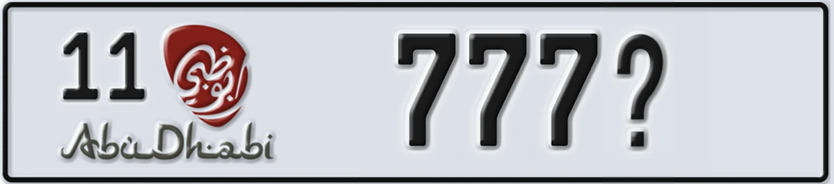 UAE License Plate Abu Dhabi 11 777X