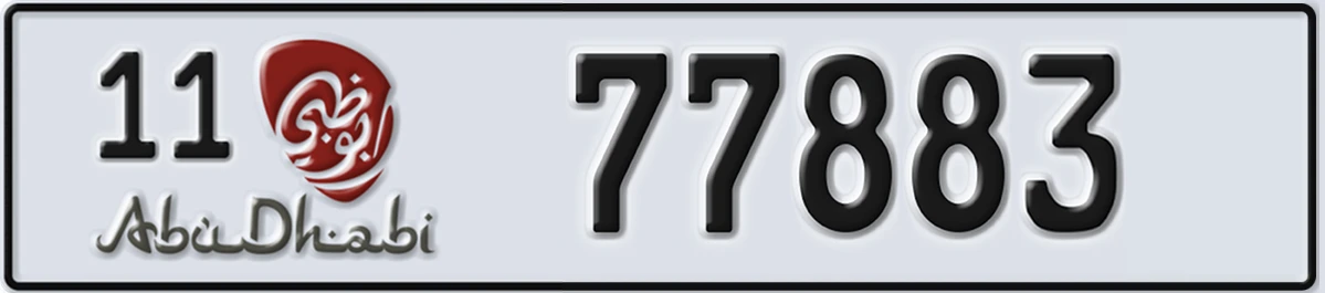 UAE License Plate Abu Dhabi 11 77883