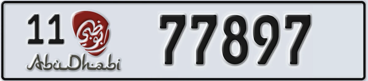 UAE License Plate Abu Dhabi 11 77897