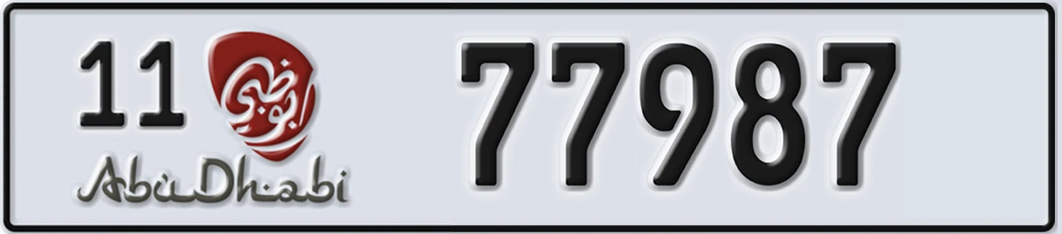 UAE License Plate Abu Dhabi 11 77987