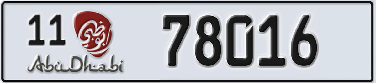 UAE License Plate Abu Dhabi 11 78016