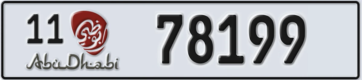 UAE License Plate Abu Dhabi 11 78199