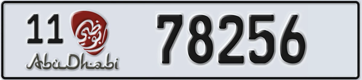UAE License Plate Abu Dhabi 11 78256