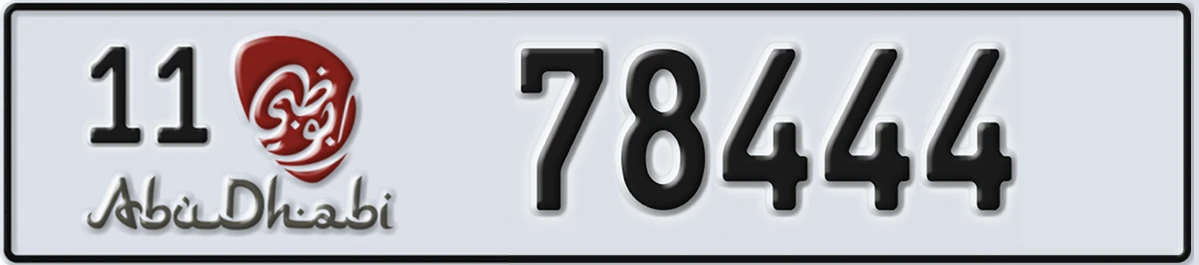 UAE License Plate Abu Dhabi 11 78444