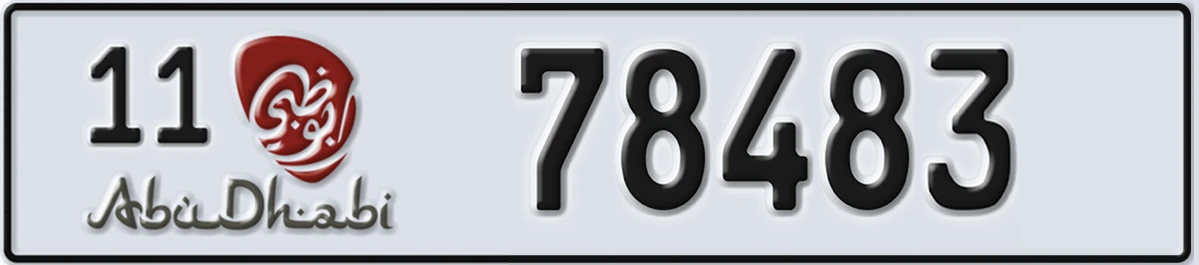 UAE License Plate Abu Dhabi 11 78483