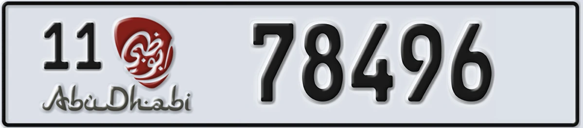 UAE License Plate Abu Dhabi 11 78496