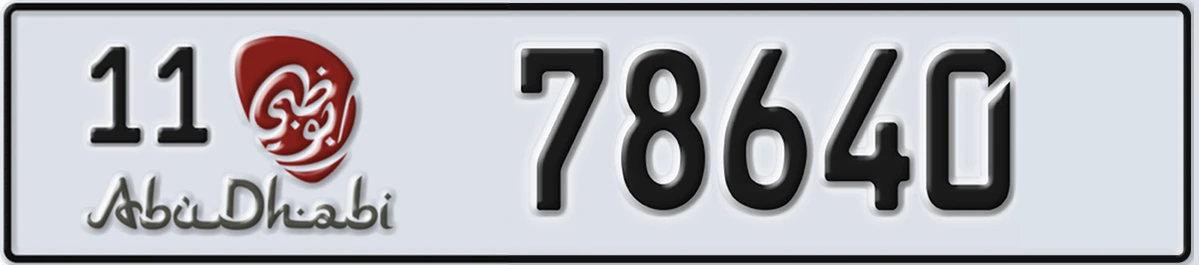 UAE License Plate Abu Dhabi 11 78640
