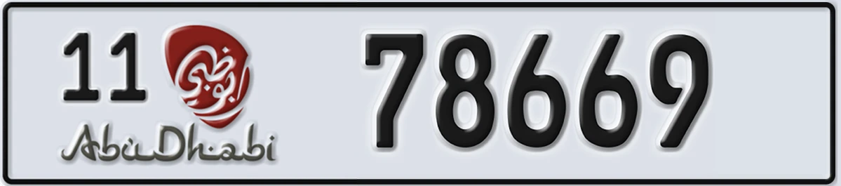 UAE License Plate Abu Dhabi 11 78669
