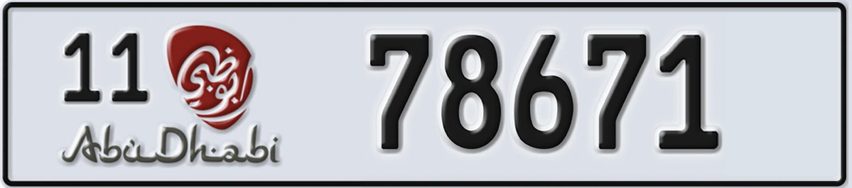 UAE License Plate Abu Dhabi 11 78671