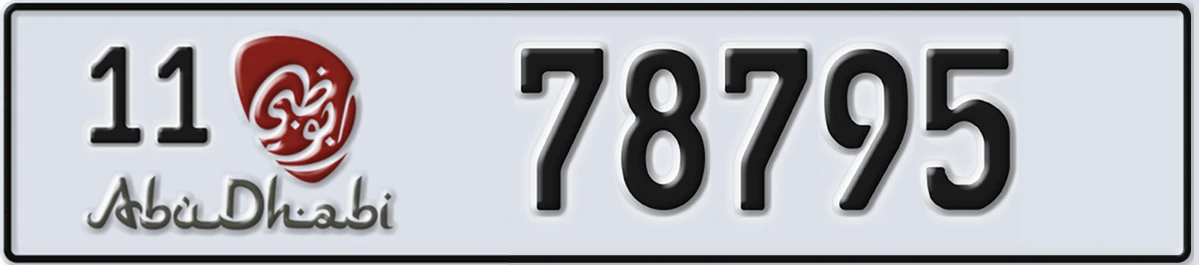 UAE License Plate Abu Dhabi 11 78795