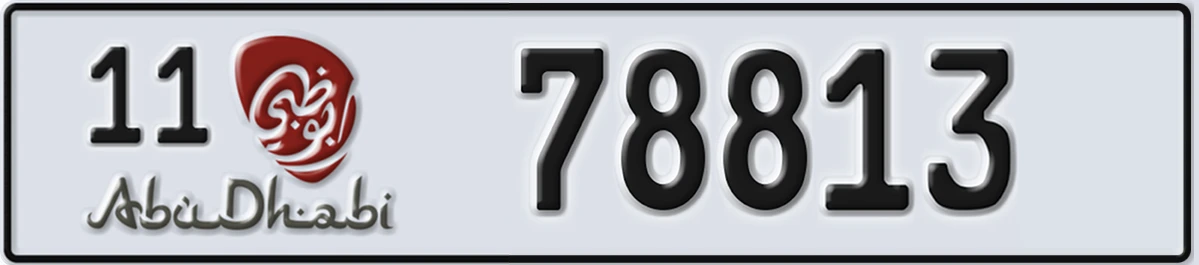 UAE License Plate Abu Dhabi 11 78813