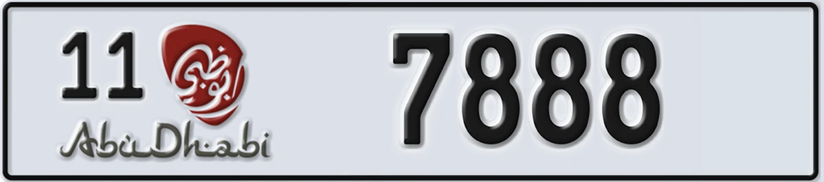 UAE License Plate Abu Dhabi 11 7888