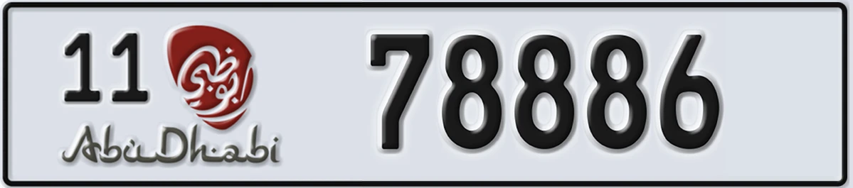 UAE License Plate Abu Dhabi 11 78886