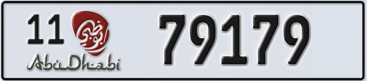 UAE License Plate Abu Dhabi 11 79179