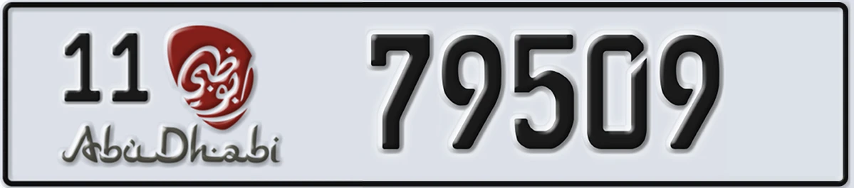 UAE License Plate Abu Dhabi 11 79509