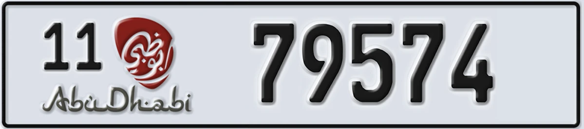 UAE License Plate Abu Dhabi 11 79574