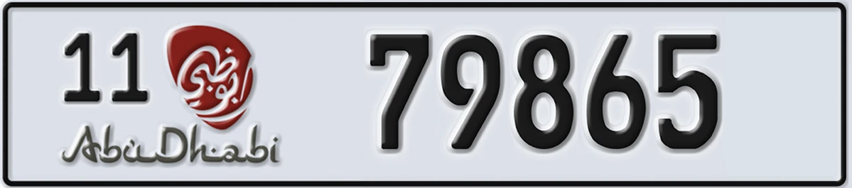 UAE License Plate Abu Dhabi 11 79865