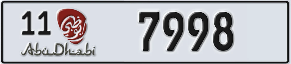 UAE License Plate Abu Dhabi 11 7998