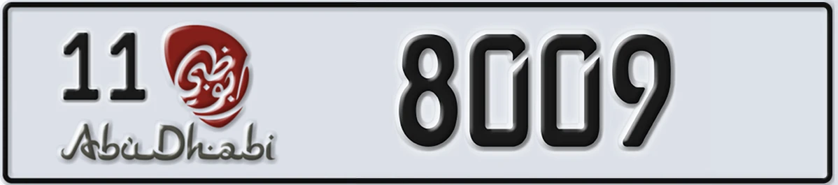UAE License Plate Abu Dhabi 11 8009