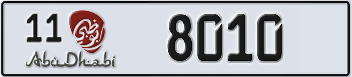 UAE License Plate Abu Dhabi 11 8010