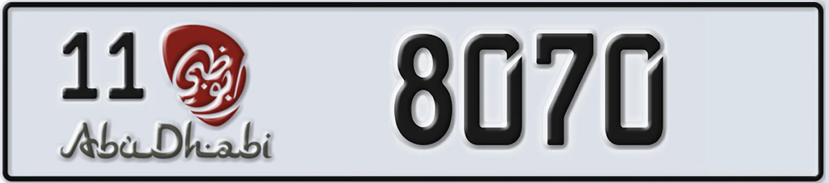 UAE License Plate Abu Dhabi 11 8070