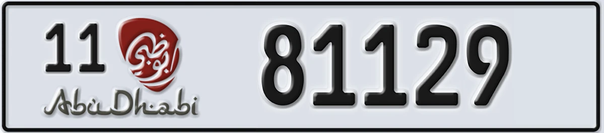 UAE License Plate Abu Dhabi 11 81129