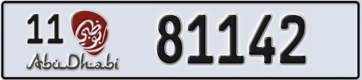 UAE License Plate Abu Dhabi 11 81142