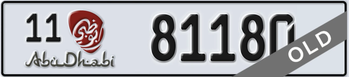 UAE License Plate Abu Dhabi 11 81180