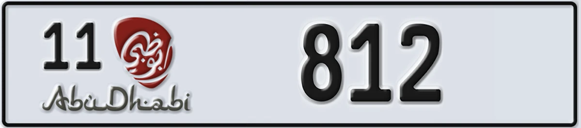 UAE License Plate Abu Dhabi 11 812