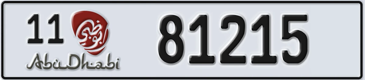 UAE License Plate Abu Dhabi 11 81215