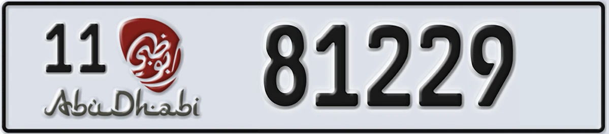 UAE License Plate Abu Dhabi 11 81229