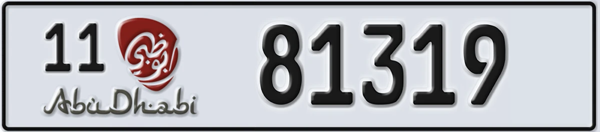 UAE License Plate Abu Dhabi 11 81319